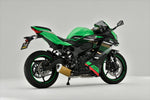 【ヤマモトレーシング】SPEC-A TI フルEX SAゴールド   ZX-25R 20-(2BK-ZX250E) 40256-21SAG