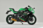 【ヤマモトレーシング】SPEC-A TI フルEX SAゴールド   ZX-25R 20-(2BK-ZX250E) 40256-21SAG
