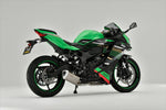 【ヤマモトレーシング】SPEC-A TI フルEX SA         ZX-25R 20-(2BK-ZX250E) 40256-21TSA