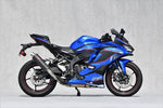 【ヤマモトレーシング】SPEC-A S/O DOWN カーボン ZX-4R(8BL-ZX400P) 40408-01NCN