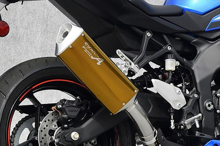 【ヤマモトレーシング】SPEC-A S/O DOWN TYPE-SA ゴールド ZX-4R(8BL-ZX400P) 40408-01SAG