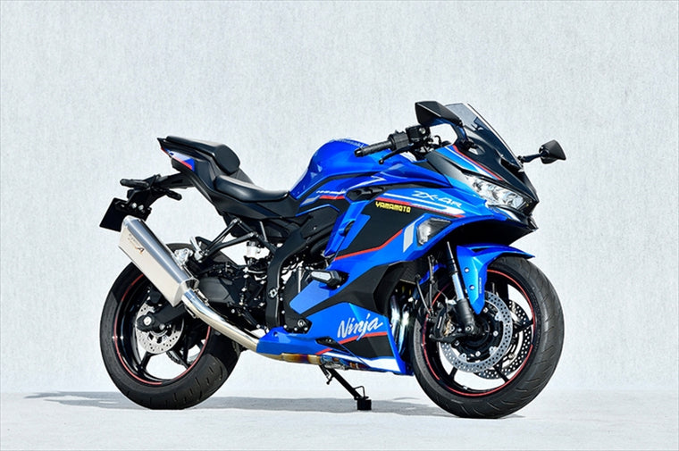 ヤマモトレーシング｜SPEC-A TI4-2-1 DOWN TYPE-SA ZX-4R 8BL-ZX400P｜40409-21NSA