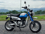 【ジークラフト】G-クラフト フェンダーレスキット タイプ2 モンキー125 （JB02／03） 31513
