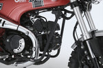 ギルドデザイン | Gクラフト DAX125用 ダウンチューブ(スチール) | 32813