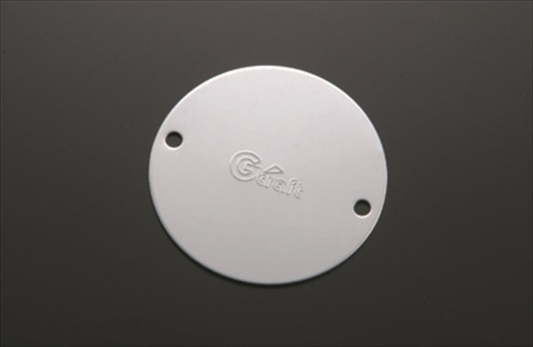【G-CRAFT】ジークラフト Gクラフト クラッチカバー (B) シルバー【カタログ品番：P029-8391】【メーカー品番：33023】