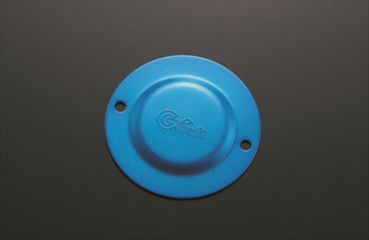 【G-CRAFT】ジークラフト Gクラフト クラッチカバー (C) ブルー【カタログ品番：P029-8413】【メーカー品番：33024】
