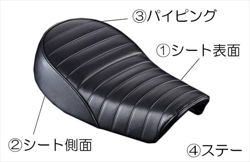 Gcraftモンキーゴリラカスタム段付きシート ジークラフト G-クラフト オーダーカスタムシート 段付き モンキー