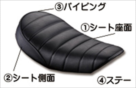 【ジークラフト】G-クラフト オーダーカスタムシート シャコタン モンキー 33582