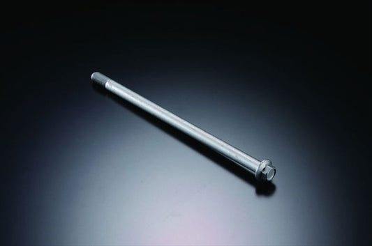 【G-CRAFT】ジークラフト Gクラフト アクスルシャフト 210mm【カタログ品番：P030-3525】【メーカー品番：38002】