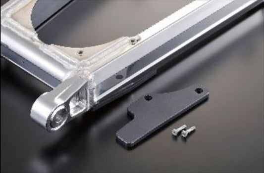 【G-CRAFT】ジークラフト Gクラフト チェーンガイド スイングアーム用【カタログ品番：P046-9342】【メーカー品番：38034】