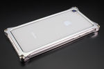 【ギルドデザイン】ギルドD ソリッドバンパー シルバー iPhone8 7 GI-402S【カタログ品番：P082-9317】【メーカー品番：42410】