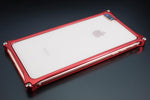 【ギルドデザイン】ソリッドバンパー レッド          iPhone8Plus/7Plus GI-412R 42436