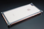 【ギルドデザイン】ソリッドバンパー グレー          iPhone8Plus/7Plus GI-412GR 42438