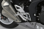 ギルドデザイン | ギルドデザイン CBR250RR バックステップ シルバー | 71330