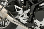 ギルドデザイン | Z900RS ビレットバックステップ シルバー | 71431