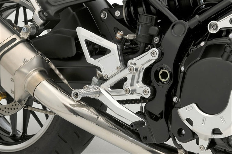 ギルドデザイン | Z900RS ビレットバックステップ シルバー | 71431