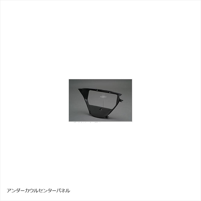 エーテック｜フルカウル5テンセット C ｜S18252