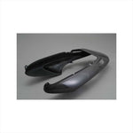 エーテック｜シートカウル C ｜H22032