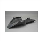 エーテック｜アンダーカウル CK ｜S23013