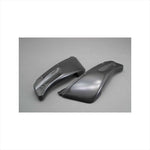 エーテック｜ハーフサイドカウル (L) C ｜H26062-L