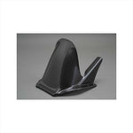 エーテック｜リヤフェンダー CK ｜S34063