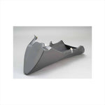 エーテック｜アンダーカウル FW ｜K41071