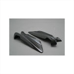 エーテック｜ハーフサイドカウル ヒダリ CK ｜Y50033-L