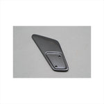 エーテック｜リアブレーキマスターガード C ｜K100942