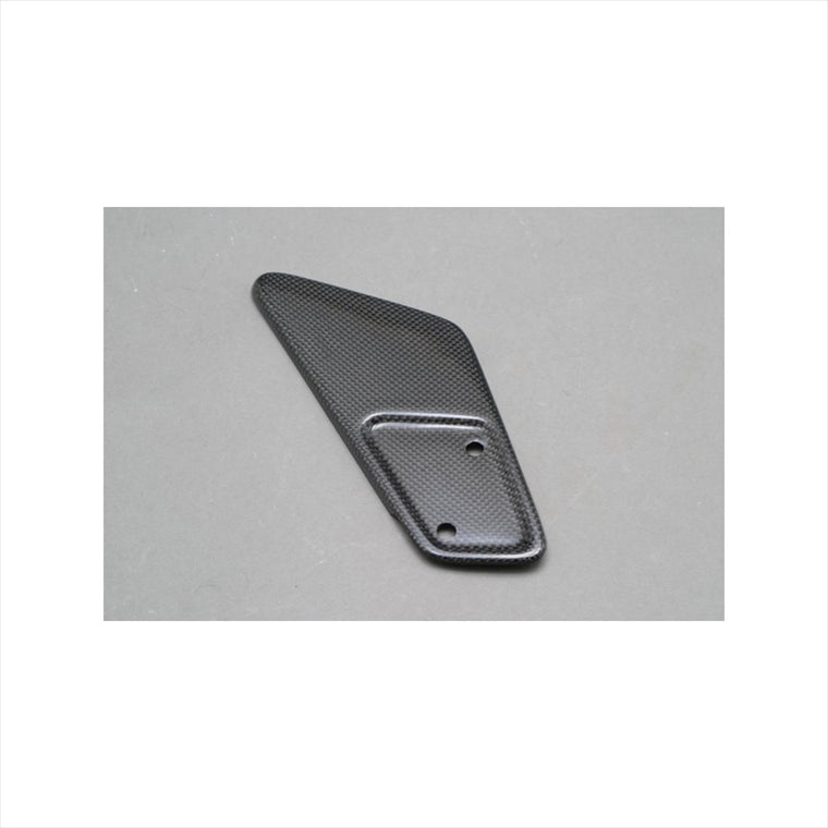 エーテック｜リアブレーキマスターガード C ｜K100942