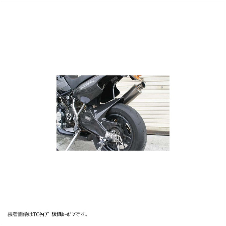 エーテック｜リアフェンダーフルカバータイプ C ｜K35112