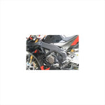 エーテック｜フレームヒートガード TC ｜AP00014