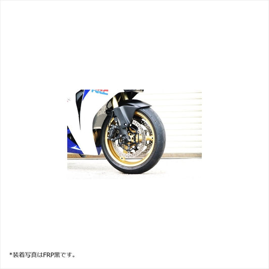 エーテック｜フロントフェンダー SPL C ｜H103022