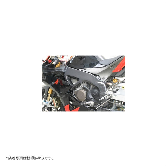 エーテック｜フレームヒートガード C ｜AP00012