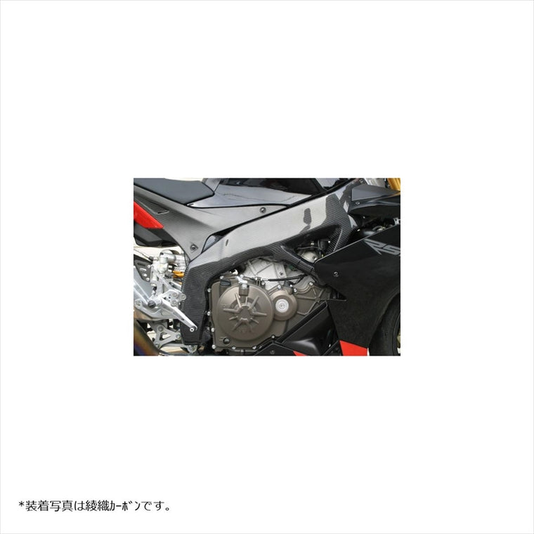 エーテック｜フレームヒートガード C ｜AP00012