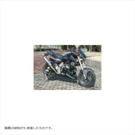 エーテック｜アンダーカウル FW ｜K35101