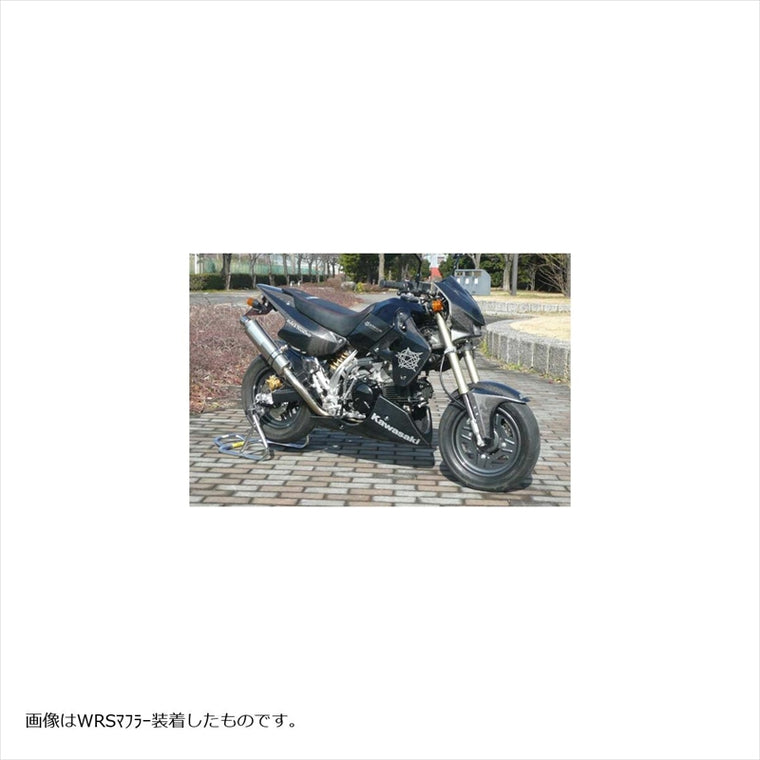 エーテック｜アンダーカウル FW ｜K35101