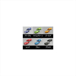 エーテック｜ミラーシャフトエクステンション(1コ) ｜PMPS8