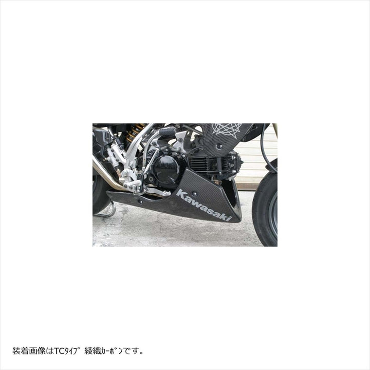 エーテック｜アンダーカウル CK ｜K35103