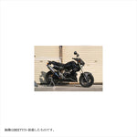 エーテック｜アンダーカウル TC ｜K35104