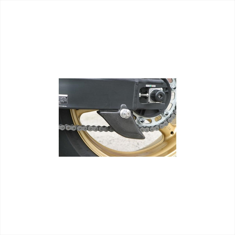 エーテック｜リアドライブチェーンガード FRP白 ｜H103031