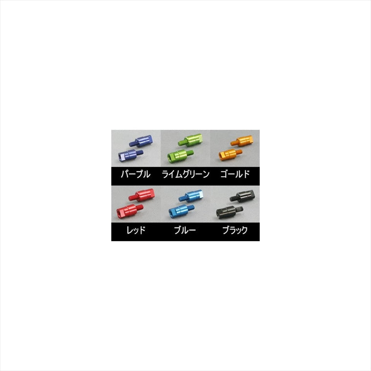 エーテック｜ミラーシャフトエクステンション(1コ) ｜PMPS6