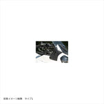 エーテック｜FA DRYカーボンミラー T4(L) ｜PMT4-L-K1