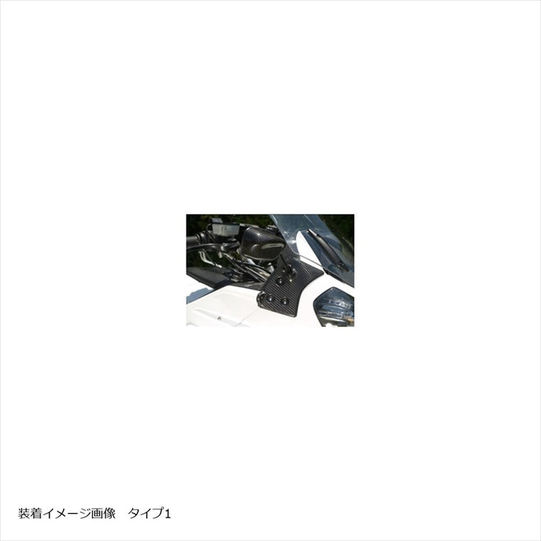 エーテック｜FA DRYカーボンミラー T4(L) ｜PMT4-L-K1