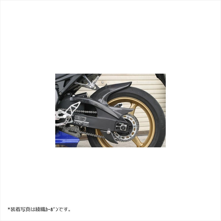 エーテック｜リアフェンダー CK ｜H103013