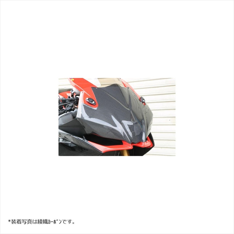 エーテック｜ゼッケンプレート FRP白 ｜AP00001