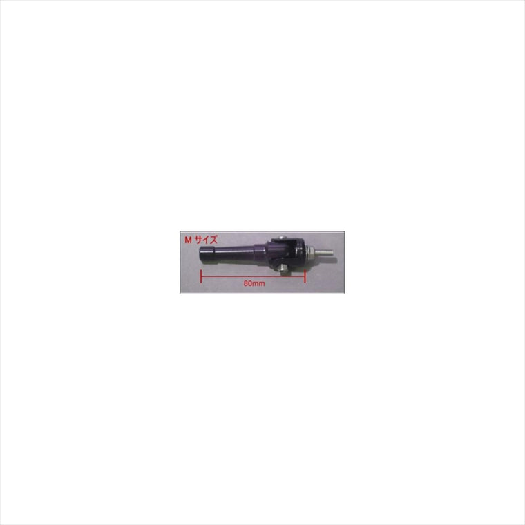 エーテック｜FA DRYカーボンミラー T4(MC) ｜PMT4-MC-9