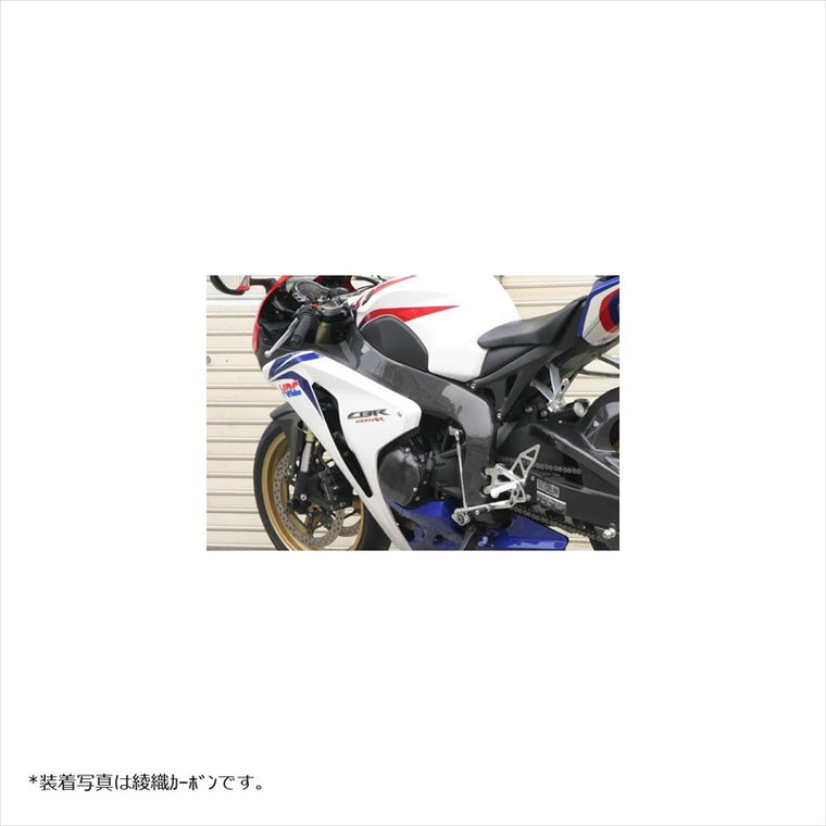 エーテック｜フレームヒートガード CK ｜H103003