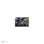 エーテック｜フレームヒートガード L アヤオリカーボン ｜H101194-L