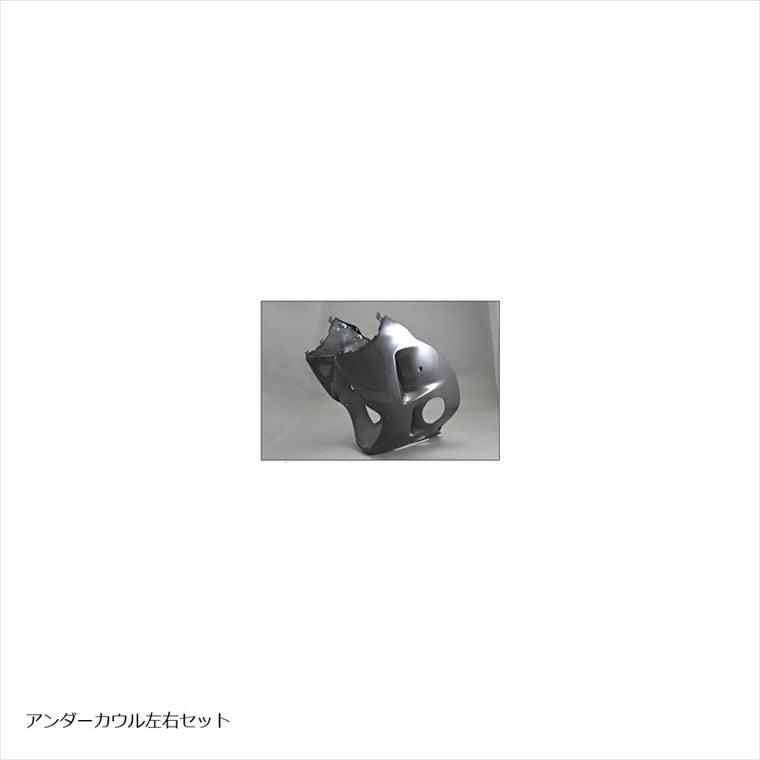エーテック｜BlackDiamond フルカウル5点 ｜S18292