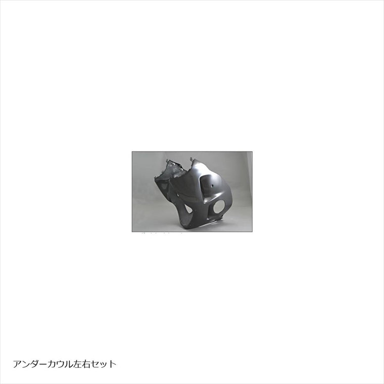 エーテック｜BlackDiamond フルカウル5点 ｜S18251